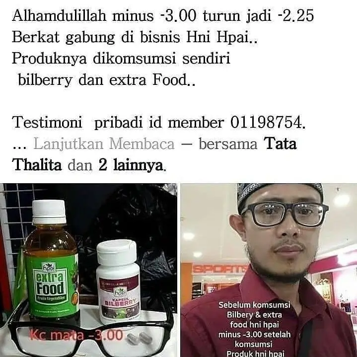 BILBERRY 6