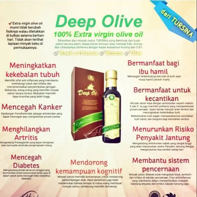 DEEP OLIVE 2