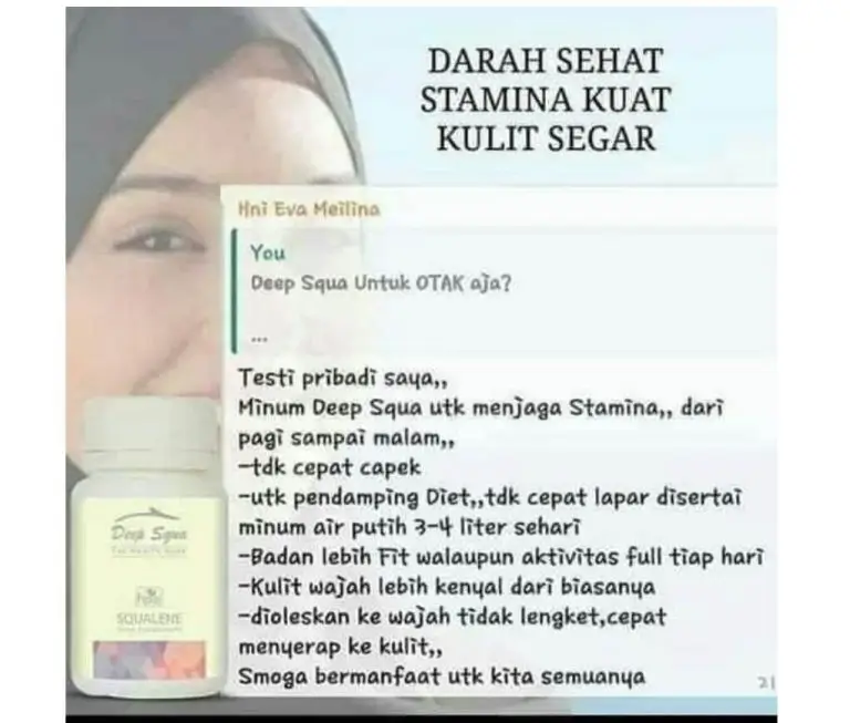 DEEP SQUALENE 5