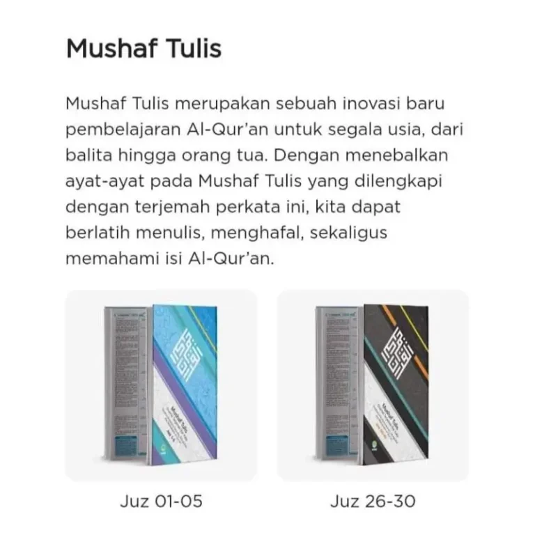 Mushaf Tulis 2