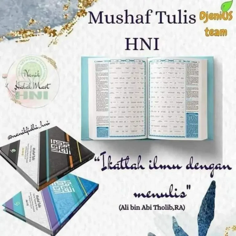 Mushaf Tulis 3