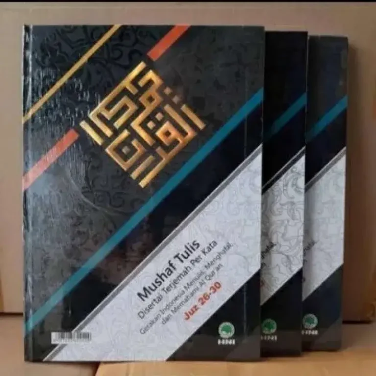 Mushaf Tulis 6