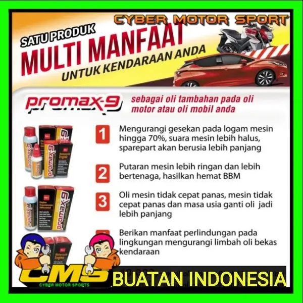 PROMAX-5 2
