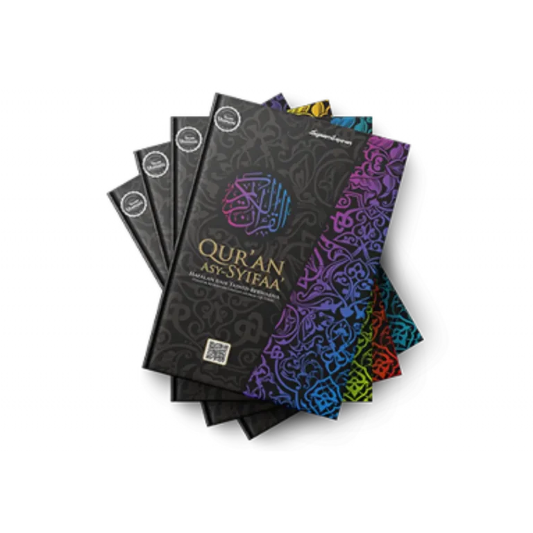 QURAN ASY-SYIFAA 1