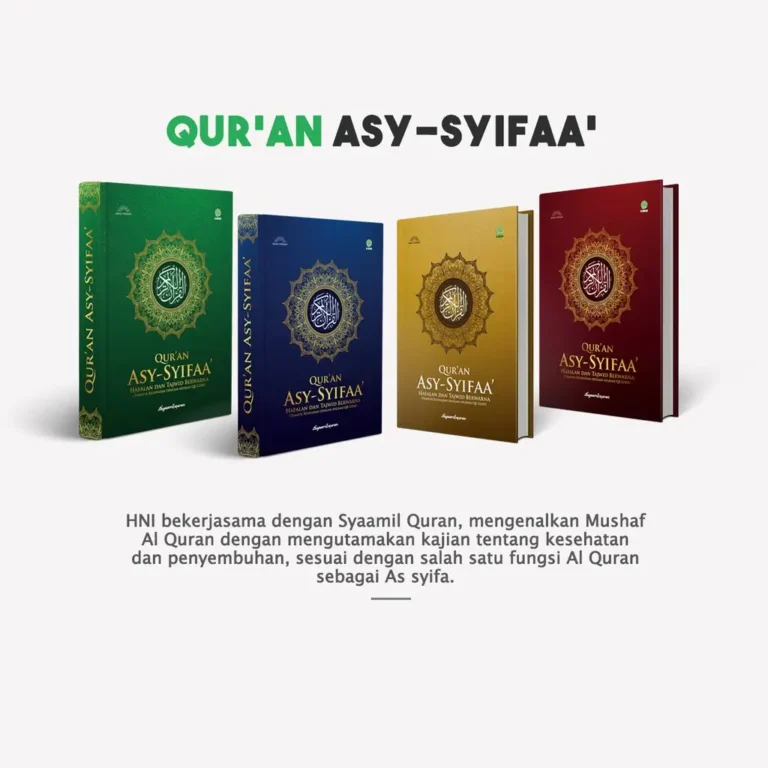 QURAN ASY-SYIFAA 2