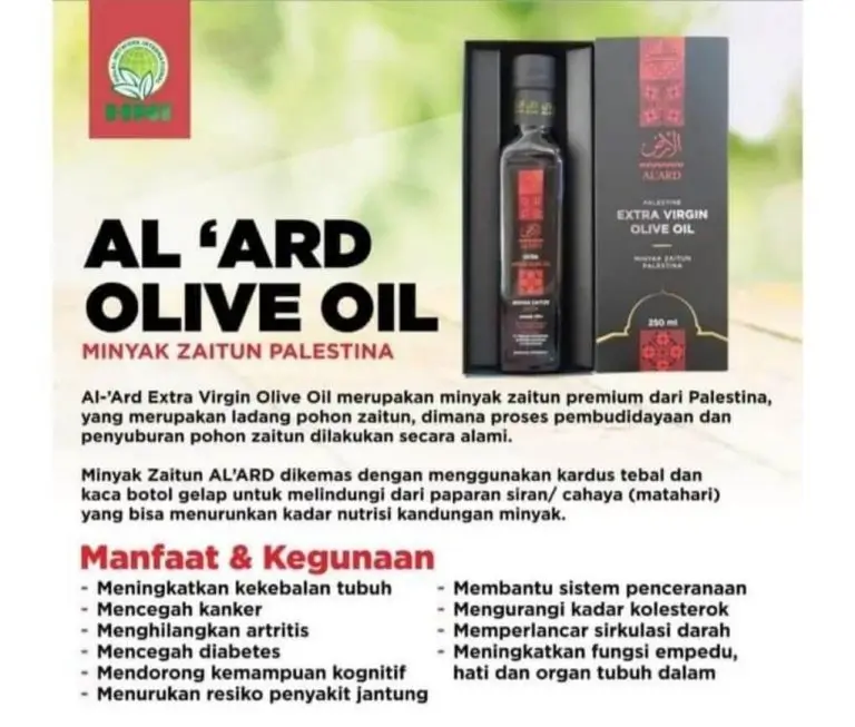 AL ARD EXTRA VIRGIN OLIVE OIL 2
