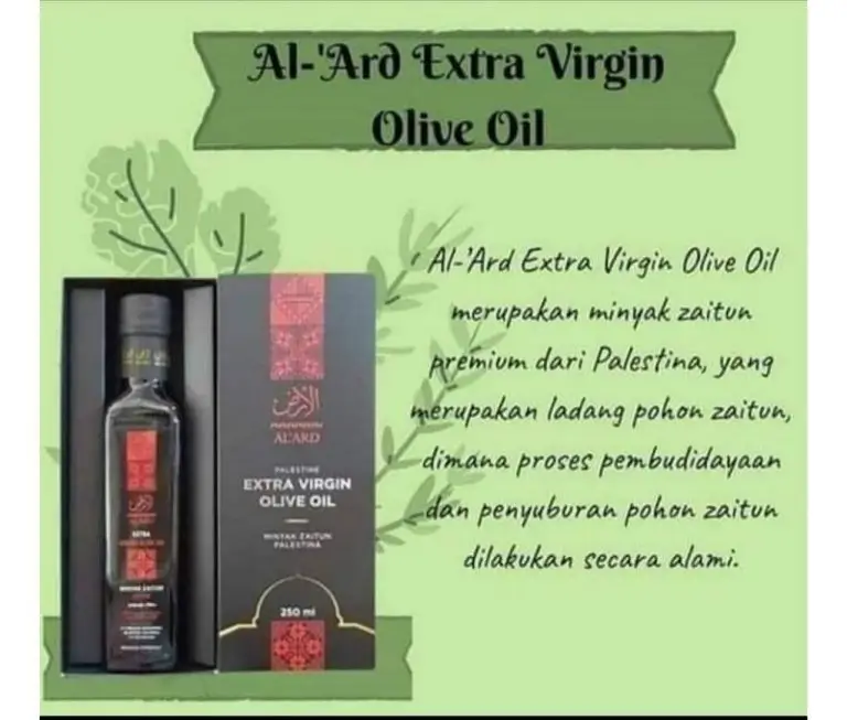 AL ARD EXTRA VIRGIN OLIVE OIL 4