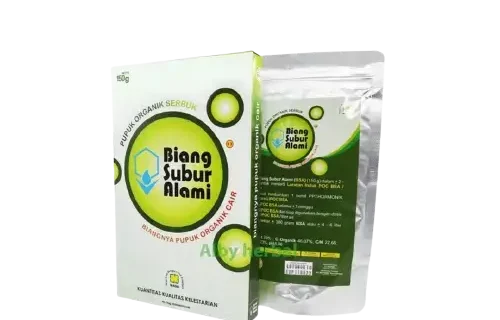 BIANG SUBUR ALAMI