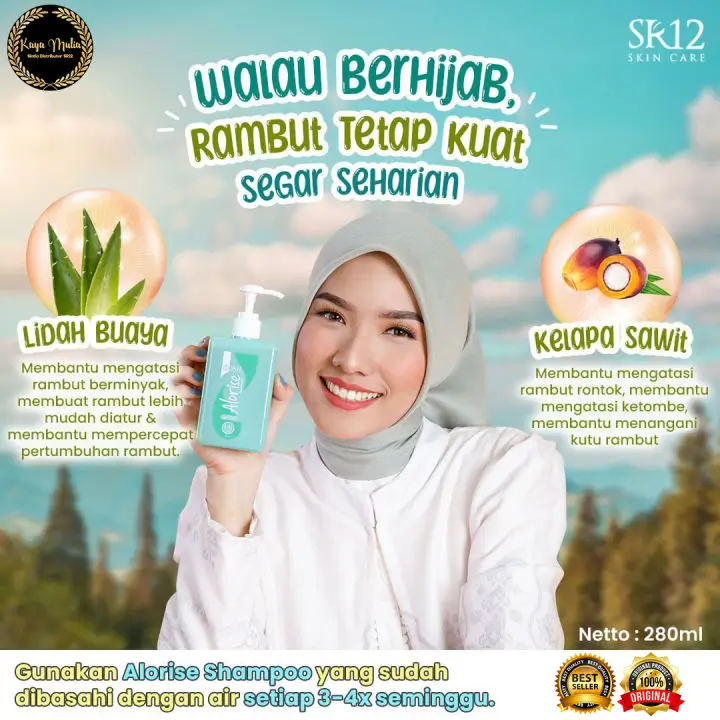 Alorise Shampoo 2