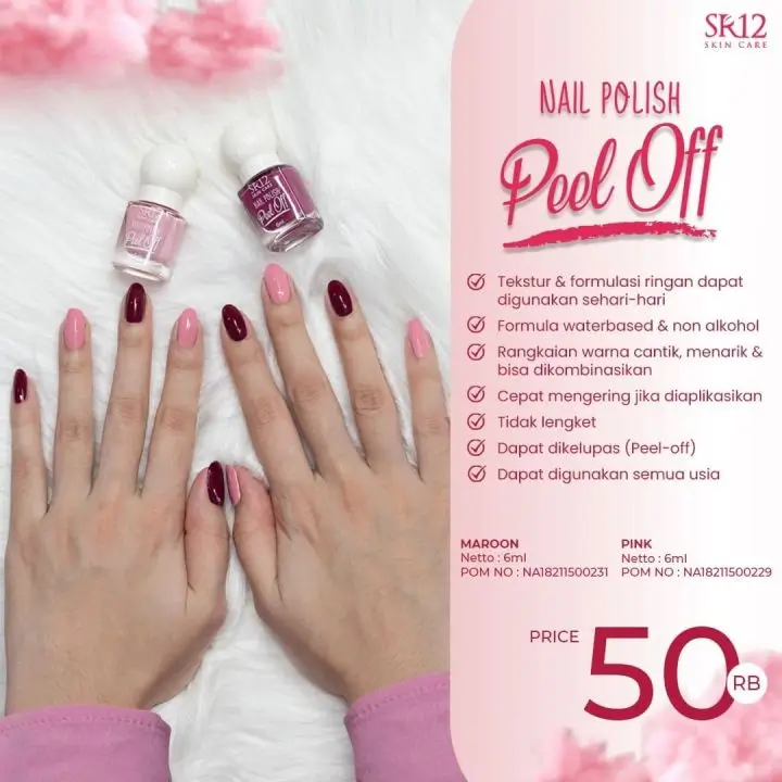 Nail Polish Peel Off Maroon 3